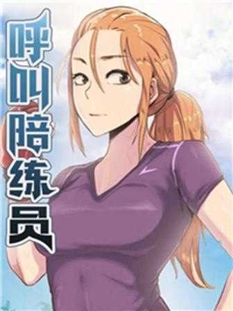 弦怎么... 封面